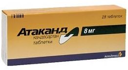 АТАКАНД (Кандезартан) / ATACAND (Candesartan)
