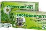 ХЛОРОФИЛЛИПТ / CHLOROPHYLLIPT