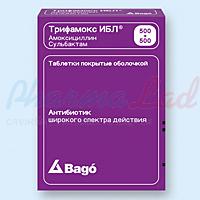 ТРИФАМОКС ИБЛ / TRIFAMOX IBL