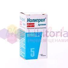 НОЛИПРЕЛ аргинин ФОРТЕ / NOLIPREL arginin FORTE