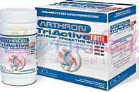 АРТРОН ТРИАКТИВ ФОРТЕ / ARTRON TRIAKTIV FORTE