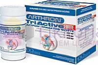 АРТРОН ТРИАКТИВ ФОРТЕ / ARTRON TRIAKTIV FORTE