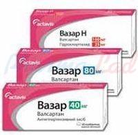 ВАЗАР H / VAZAR H