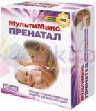 МУЛЬТИМАКС ПРЕНАТАЛ / MULTIMAX PRENATAL