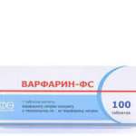 Варфарин-ФС табл. 2.5мг N100 (10х10) ***