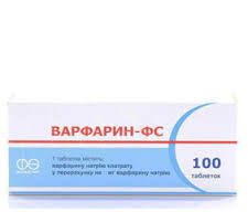 ВАРФАРИН-ФС / VARFARIN-FS