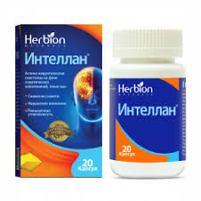 ИНТЕЛЛАН капсулы / INTELLAN