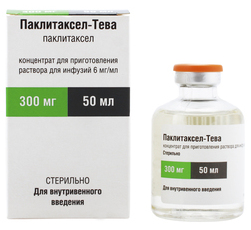 ПАКЛИТАКСЕЛ ТЕВА / PACLITAXEL-TEVA