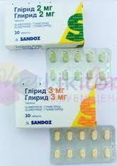 ГЛИРИД (Глимепирид) / GLIRID