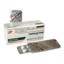 ПИРАЦЕТАМ / PIRACETAM