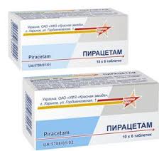 ПИРАЦЕТАМ / PIRACETAM