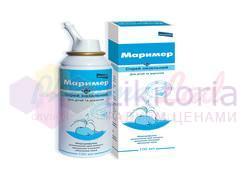 МАРИМЕР / MARIMER