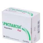 РИСПАКСОЛ / RISPAKSOLE