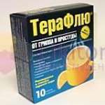 ТЕРАФЛЮ ЭКСТРА со вкусом лимона / TERAFLU EXTRA with lemon