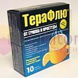 ТЕРАФЛЮ ЭКСТРА со вкусом лимона / TERAFLU EXTRA with lemon