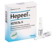 ХЕПЕЛЬ Н ампулы / HEPEL N