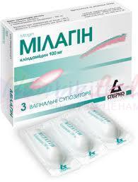 МИЛАГИН (Клиндамицин) / MILAGIN