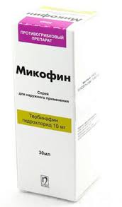 МИКОФИН / MIKOFIN