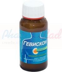ГАВИСКОН ФОРТЕ (калия бикарбонат +натрия альгинат) / GAVISCON FORTE (potassium bicarbonate+sodium alginate)