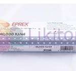 ЭПРЕКС (эритропоэтин) / EPREX (erythropoietin)