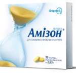 АМИЗОН (энисамиум йодид) / AMIZON (enisamium iodide)