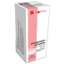 БИОЦИКЛОВИР (Ацикловир) / BIOCYCLOVIR