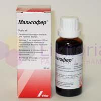 МАЛЬТОФЕР / MALTOFER