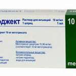 МЕТОДЖЕКТ (метотрексат) / METOJECT (methotrexate)