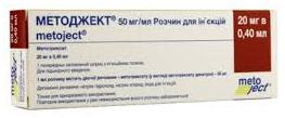 МЕТОДЖЕКТ (метотрексат) / METOJECT (methotrexate)