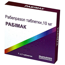 РАБИМАК / RABIMAK