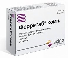 ФЕРРЕТАБ КОМП (железа фумарат+фолиевая кислота ) / FERRETAB COMP (ferrous fumarate+folic acid)