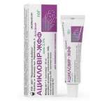 АЦИКЛОВИР мазь / ACICLOVIR