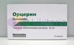 ОРЦЕРИН / ORTSERIN