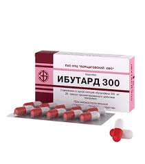 ИБУТАРД 300 / IBUTARD 300