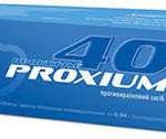 ПРОКСИУМ / PROKSIUM