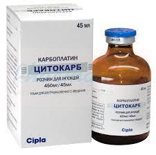 ЦИТОКАРБ (Карбоплатин) / CITOCARB
