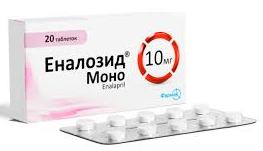 ЭНАЛОЗИД МОНО (эналаприл) / ENALOZID MONO (enalapril)