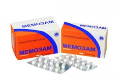 МЕМОЗАМ / MEMOZAM