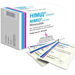 НИМИД (Нимесулид) / NIMID (Nimesulid)