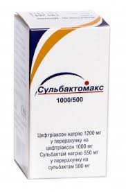 СУЛЬБАКТОМАКС / SULBAKTOMAKS