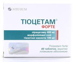 ТИОЦЕТАМ ФОРТЕ / TIOTSETAM FORTE