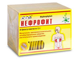 НЕФРОФИТ / NEFROFIT