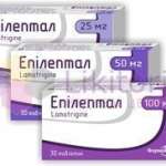ЭПИЛЕПТАЛ / EPILEPTAL