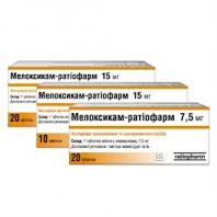 МЕЛОКСИКАМ-РАТИОФАРМ / MELOKSIKAM-RATIOFARM