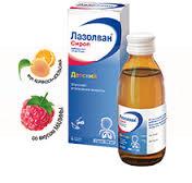 ЛАЗОЛВАН сироп клубника со сливками / LASOLVAN
