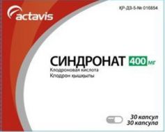 СИНДРОНАТ / SINDRONAT