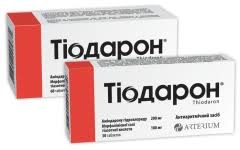 ТИОДАРОН / TIODARON