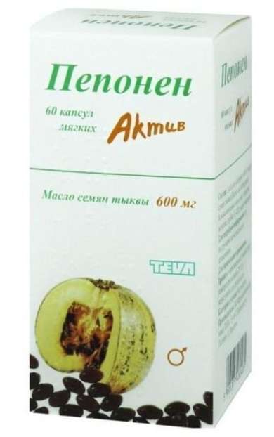 ПЕПОНЕН АКТИВ / PEPONEN AKTIV