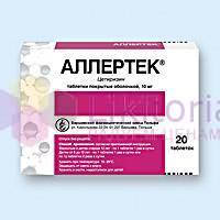АЛЛЕРТЕК (цетиризин) / ALLERTEC (cetirizinum)