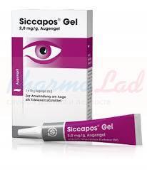 СИКАПОС / SICCAPOS